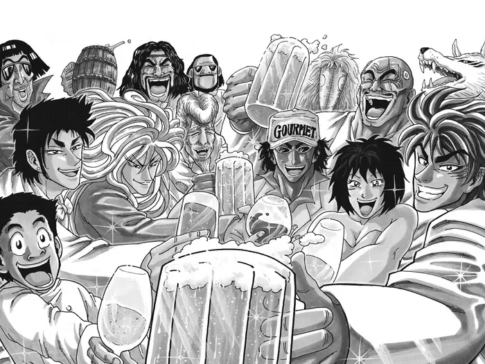 Toriko Chapter 61 image 18_optimized